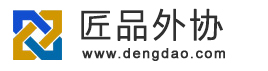 匠品外协