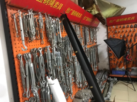 专业批发采购一站式
