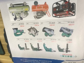 专业批发采购电力五金 工程五金 钢结构五金 各种螺丝螺栓 轴承 劳保用品 机电设备 起重设备及配件 等五金配件，公司年销售额2亿元以上，欢迎有需求的朋友前来合作