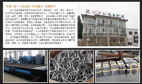 本公司承接各种机械加工件，非标件。