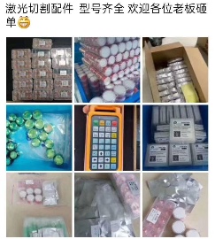 3D CAD钣金图纸展开，高端不锈钢产品定制