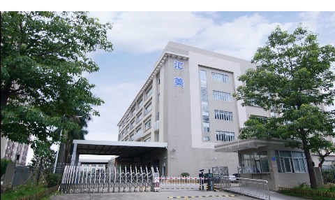 定制医疗、健康护理、日化包装等高精密注塑模具，亦可注塑生产，一站式解决您的需求。