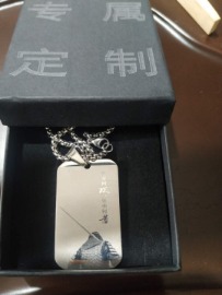 激光打标刻字喷码加工