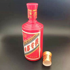 白酒瓶