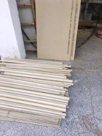 所有塑胶绝缘材料都有