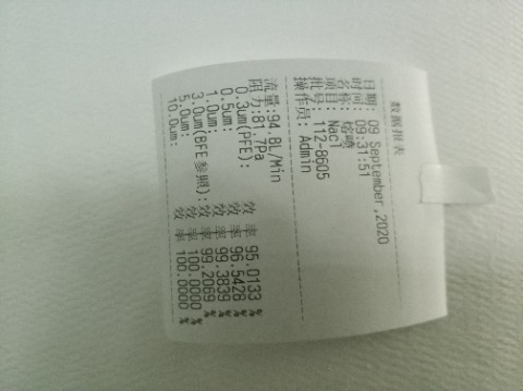 出售盐性 油性各种规格熔喷布