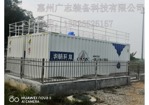 特种集装箱定制厂