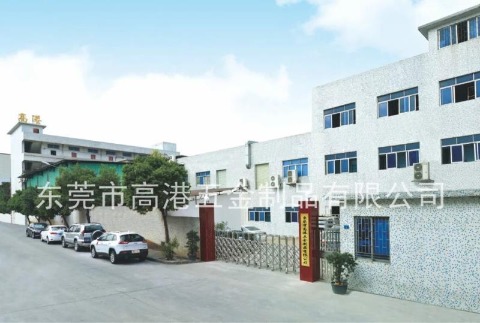 铸钢精密五金制品唱