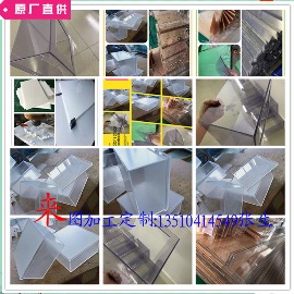 亚克力电木板环氧板PVCPC硅胶定制加工