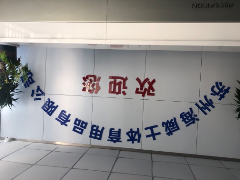 摩托车头盔，电动车头盔生产