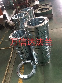锻打法兰