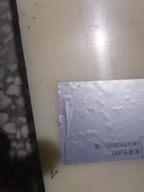 环氧板电木板亚克力板PVCPEABSPOM
