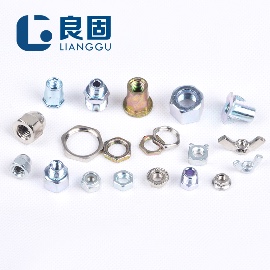 专业非标定制 精密螺丝螺母车床件CNC车削件