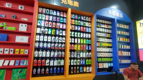 车载翘板船型开关点烟器充电器
