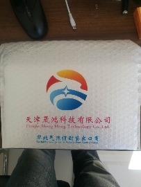 厂家生产批发气泡膜、气泡袋、气泡信封袋、镀铝膜气泡袋、保温材等，广泛应用于电商、物流、食品、家具、服装、图书等各行各业的精美包装及缓冲包装。支持尺寸定制和图案印