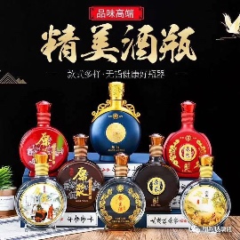 承接各种款式玻璃瓶。