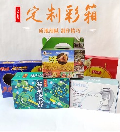 专业定制包装彩盒，手提纸袋，说明书、彩页、不干胶等印刷品