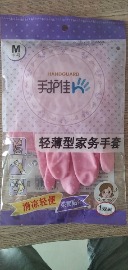 家用pvc手套