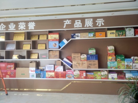 批发各种纸箱包装