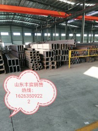 无缝钢：