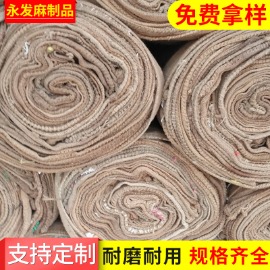 制作国标麻袋，小麻袋，大麻袋，防汛麻袋