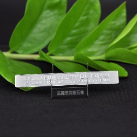 金属腐蚀加工