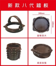 弹簧套。老鼠夹