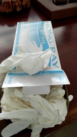 鸿锐白色丁腈医用手套