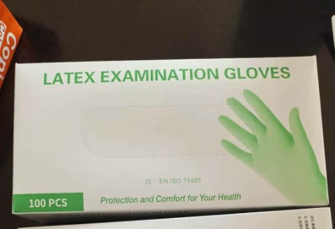 乳胶医用检查手套