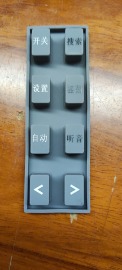 专业硅橡胶制品