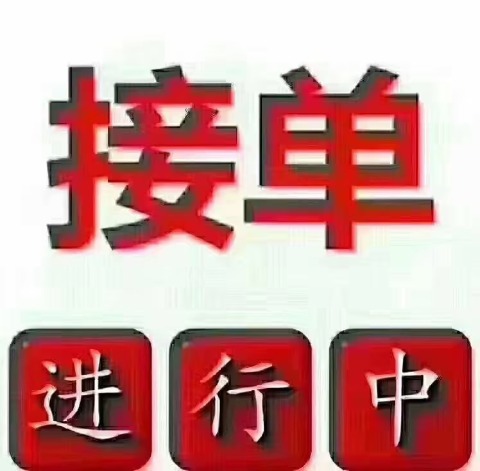 专业设计制造塑料模具