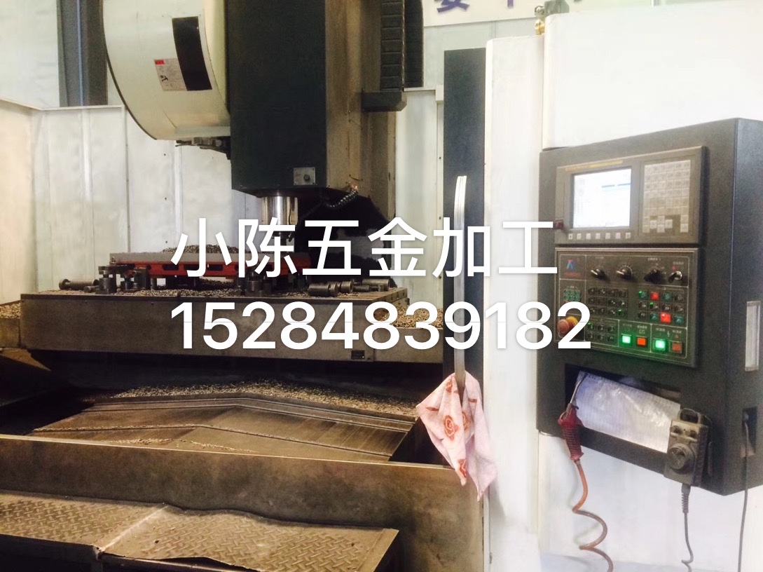 CNC，数控代加工